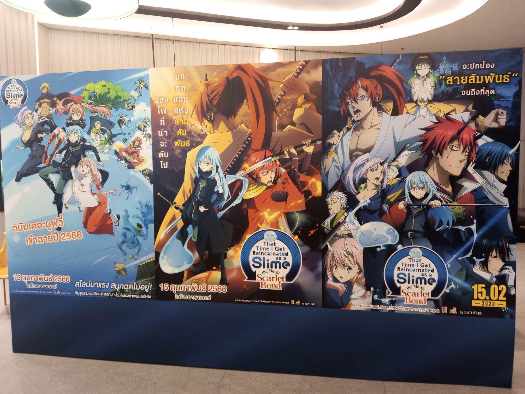 330622101 1931832927170043 6099032346266460982 N