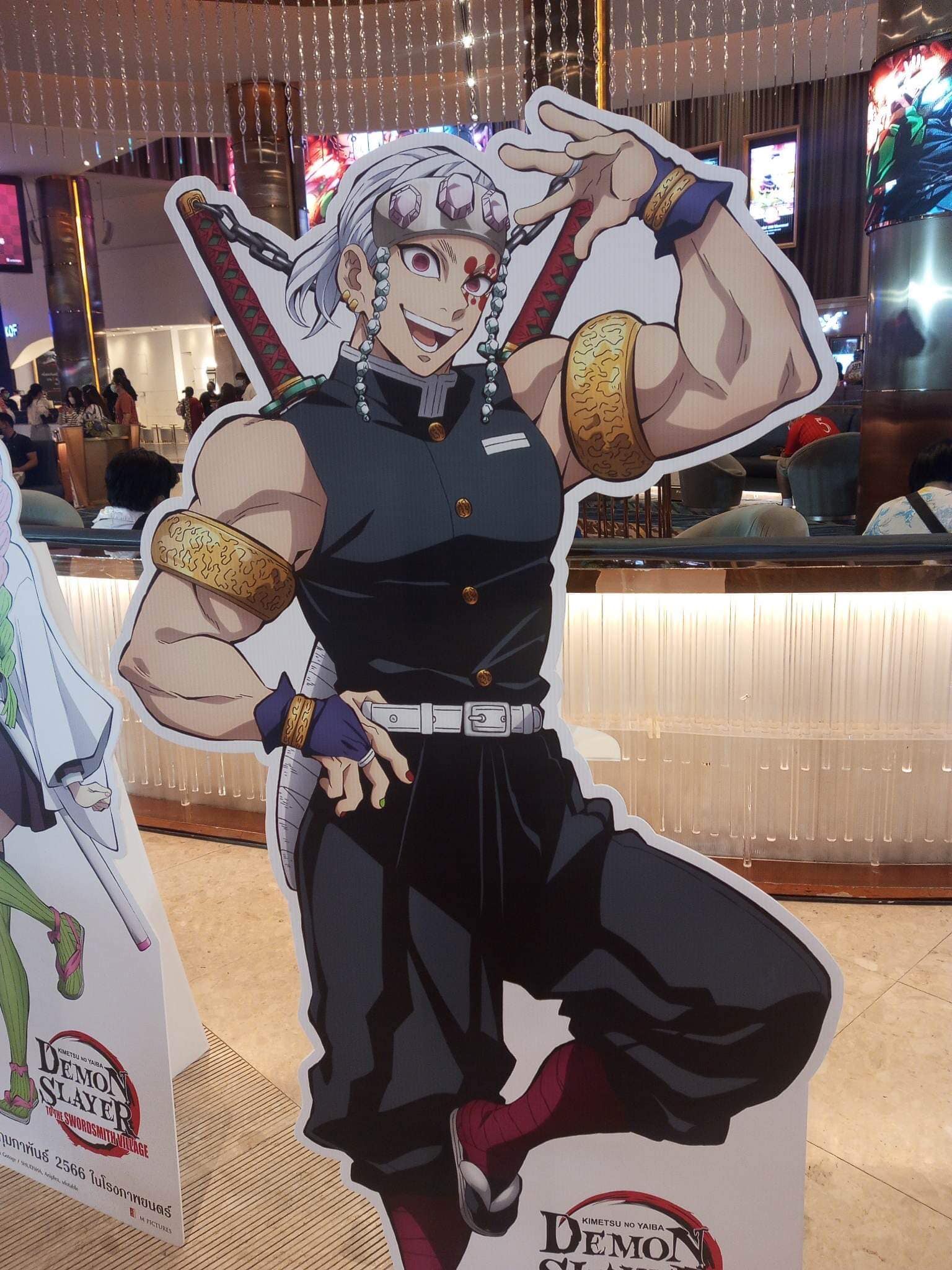 331087193 869189144162387 3469054255254565618 N