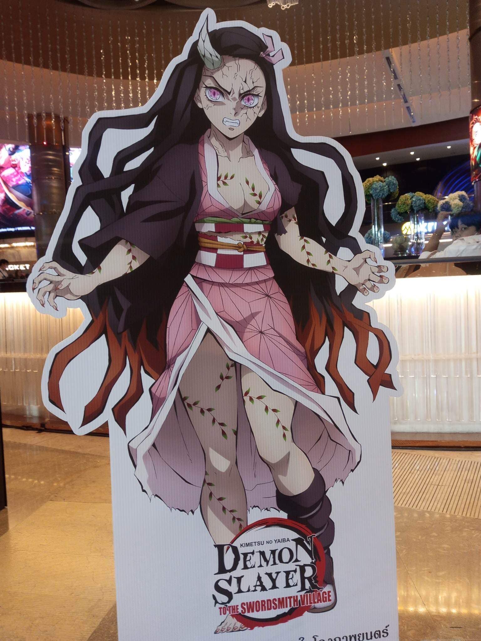 331645515 561127929286626 3276773364678066983 N