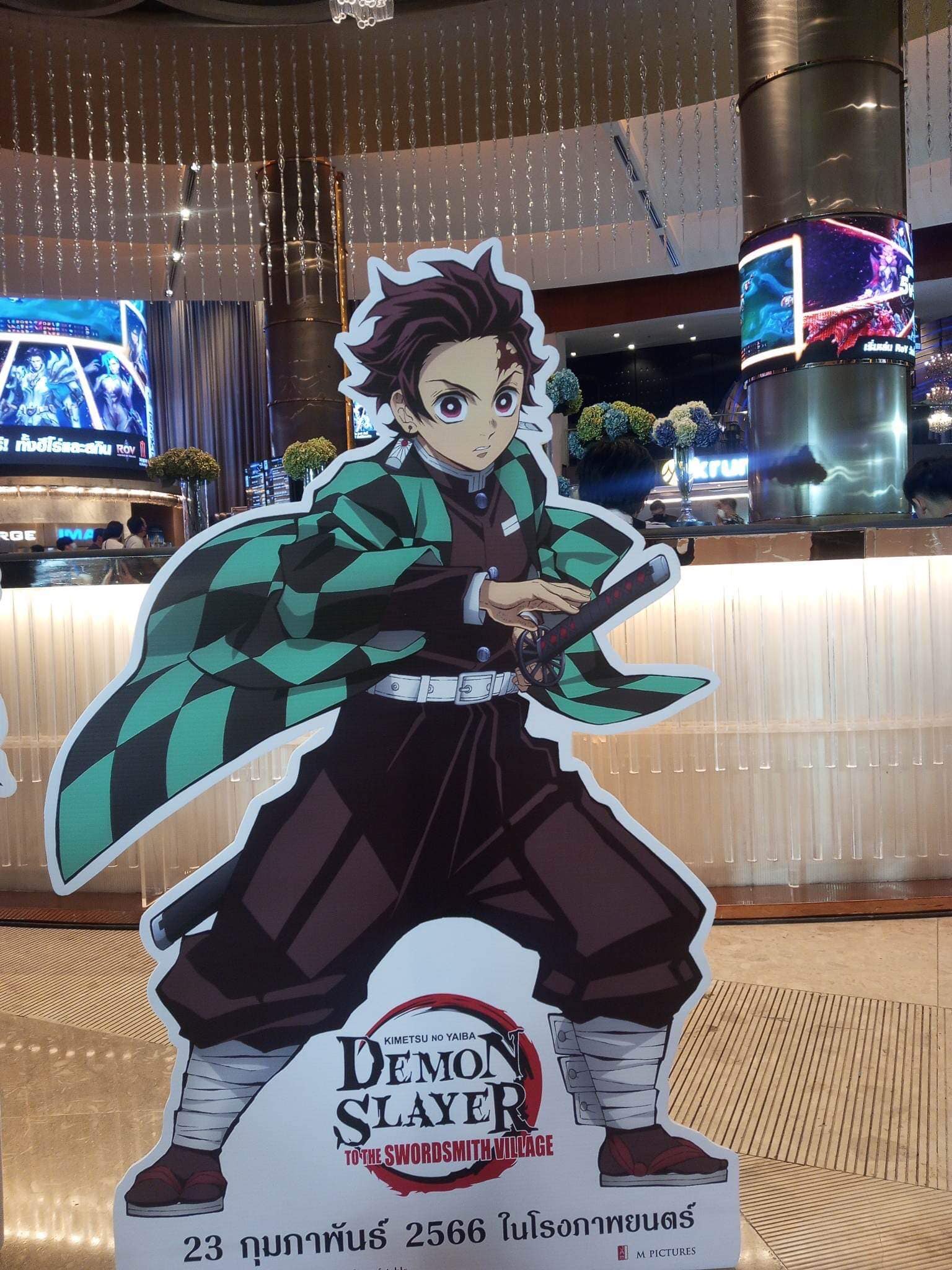 331762626 729631225478349 6997026357063241278 N