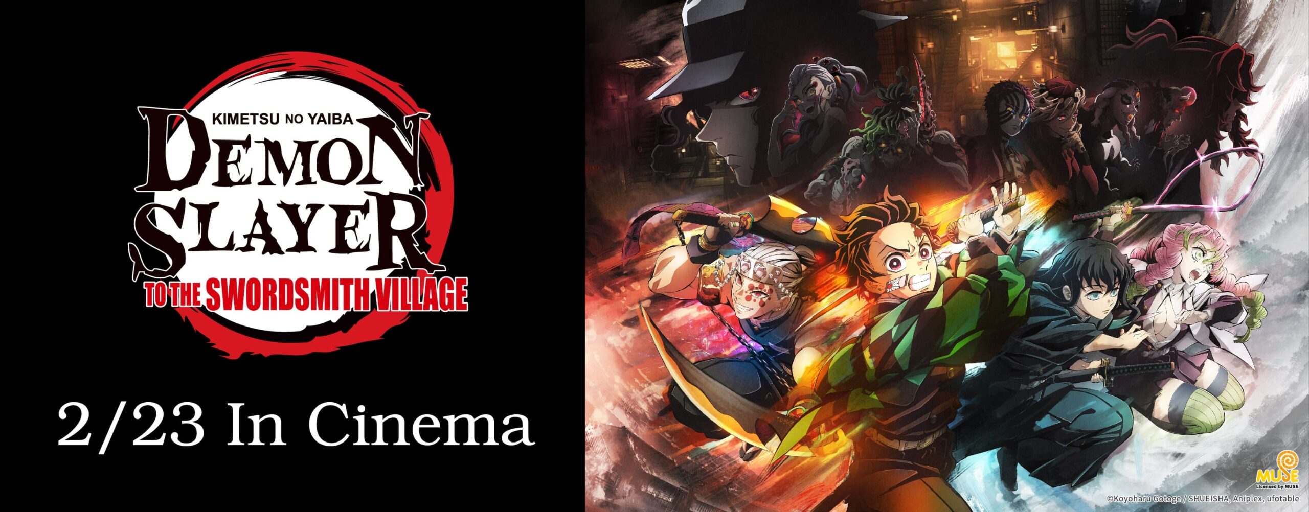 Demon Slayer Kimetsu No Yaiba To The Swordsmith Village Kv