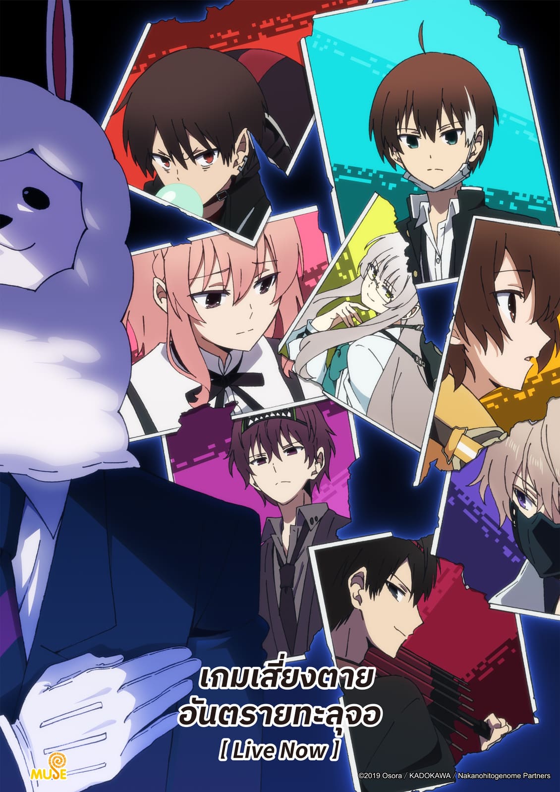 泰語新媒圖直 2000x2827px