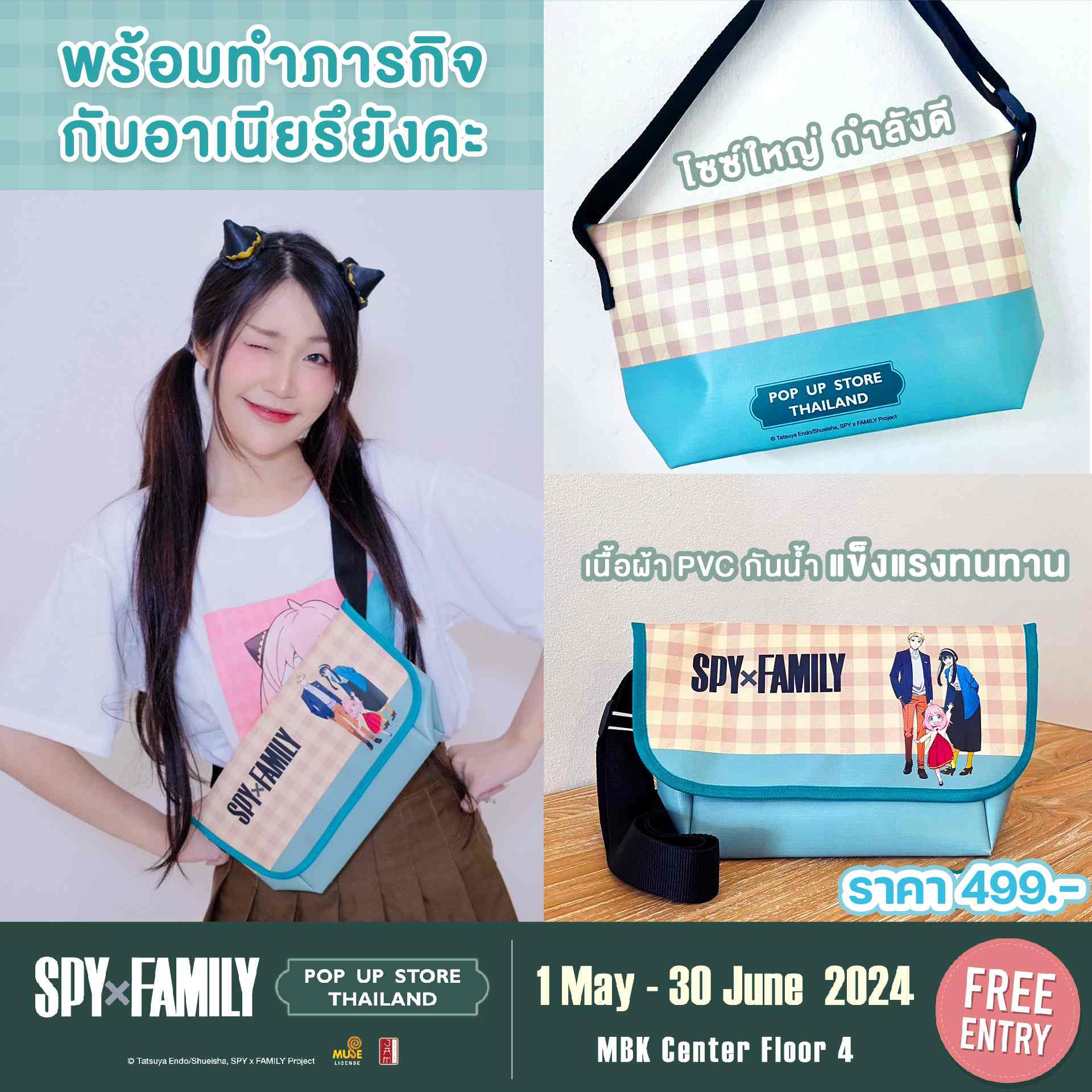 ภาพที่3 0