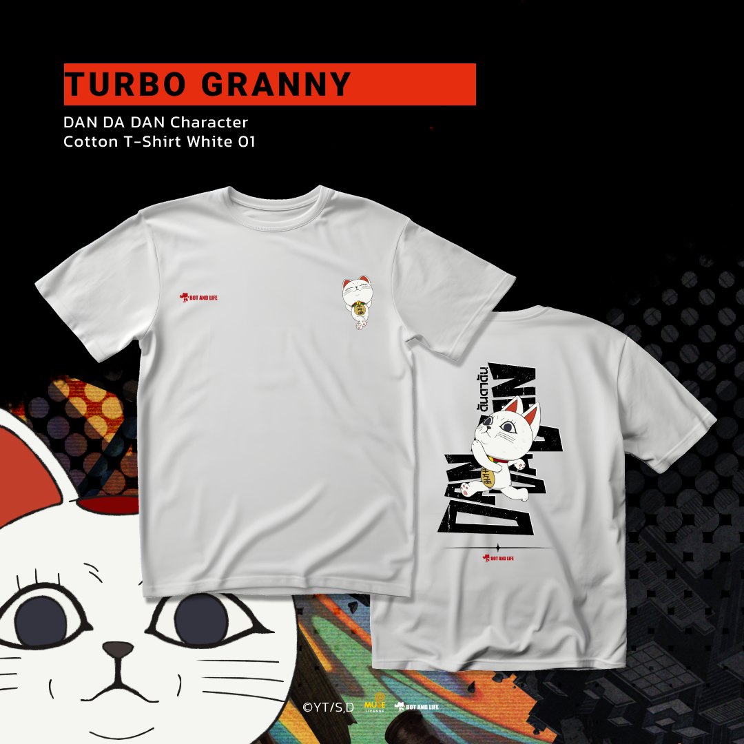 Dandadan L Bot And Life1