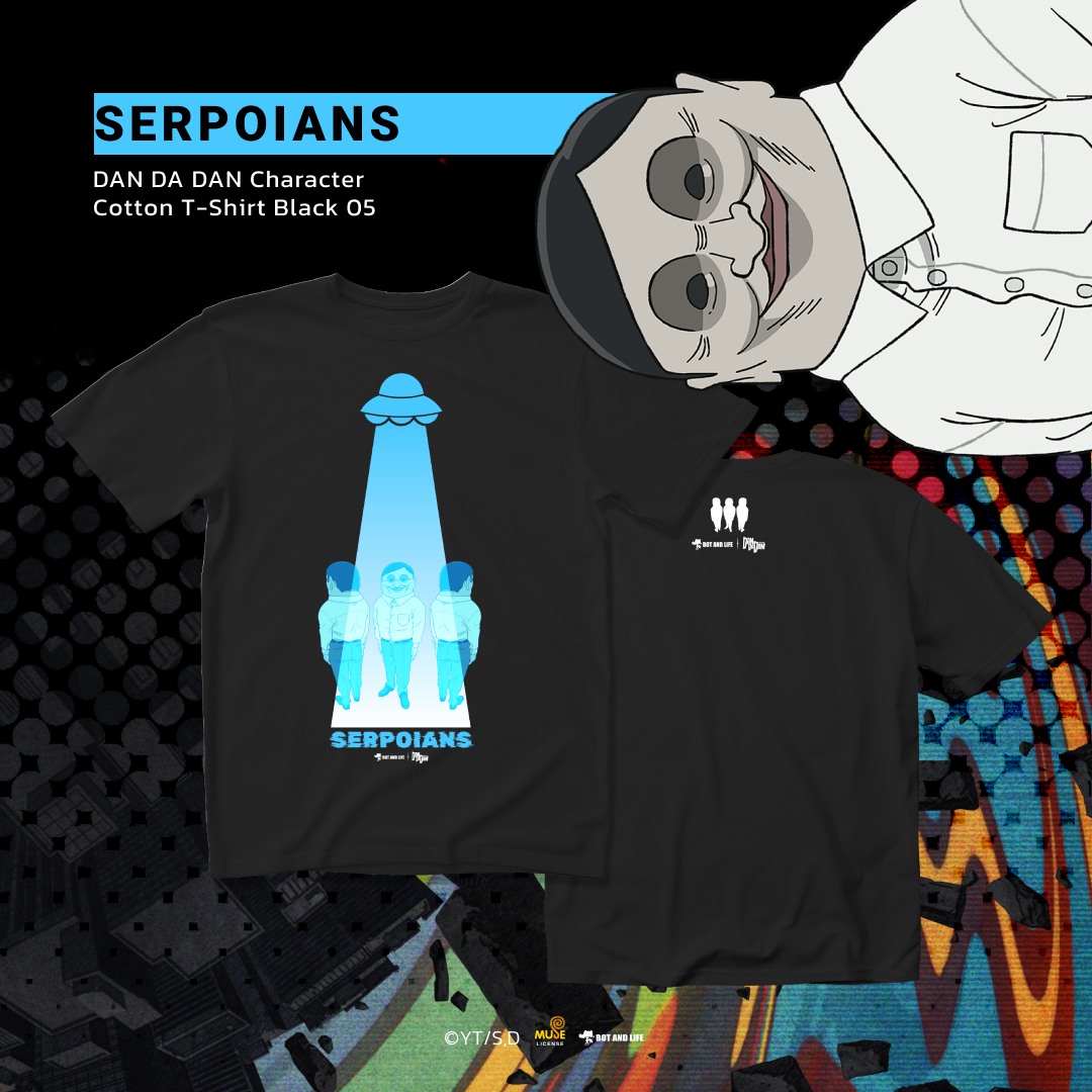 Dandadan L Bot And Life6