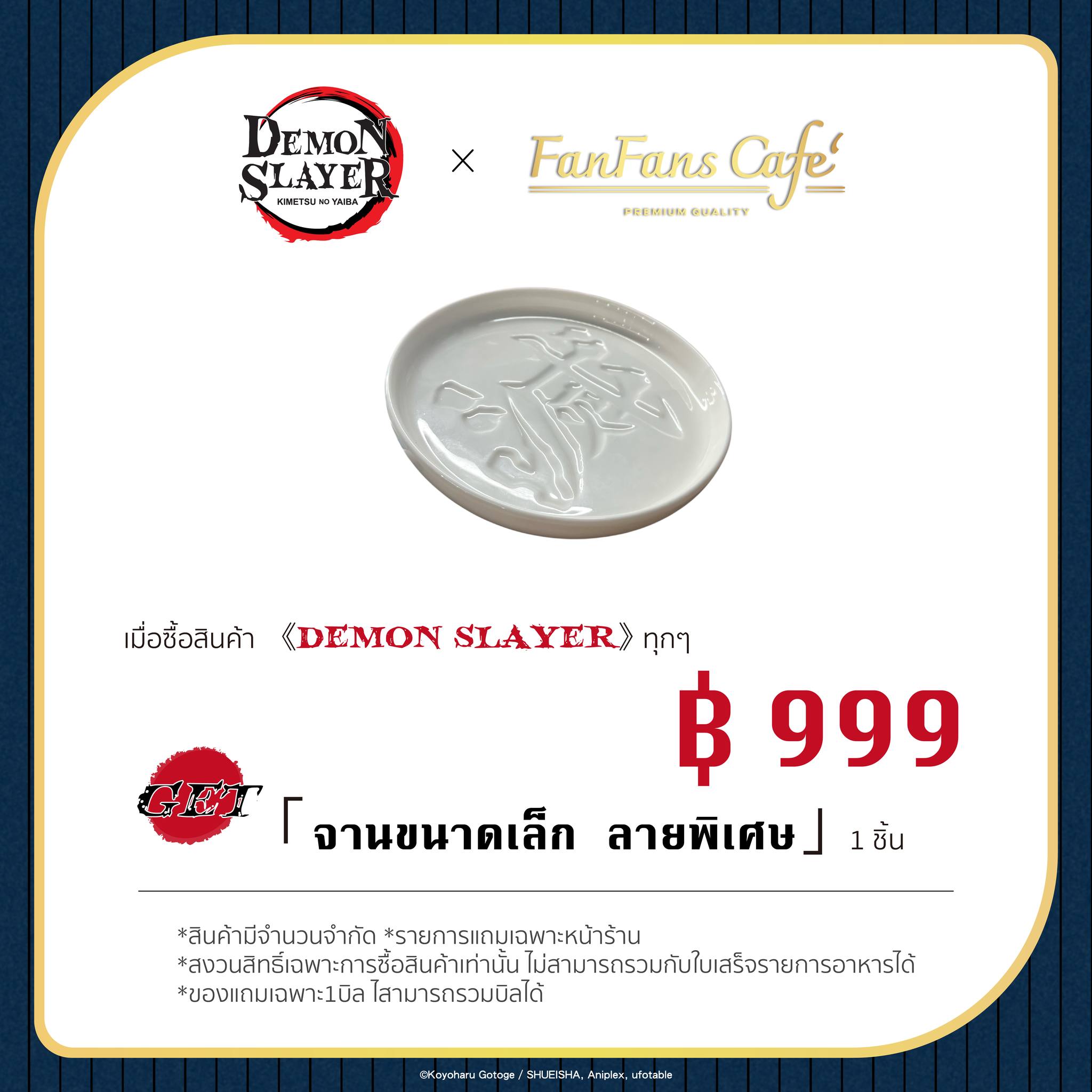 529883838 122137545746419917 264685411594513174 N