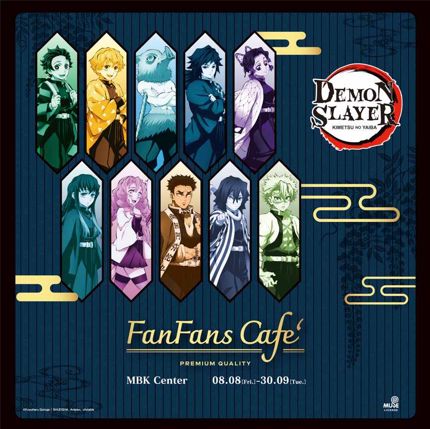 螢幕擷取畫面 2025 08 08 112017